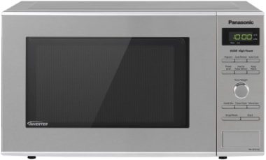 The 7 Best Small Microwaves For Saving Space [2024 Reviews]